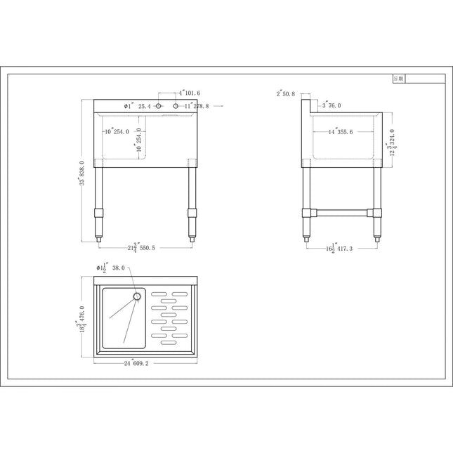 Commercial Sink Stainless Steel 1 Bowl Right Side Drain Board |  Bs1 T24 R