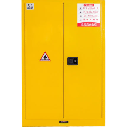 45 Gallon / 170 Litre Flammable Safety Coshh Cabinet 1090x460x1650mm | By45