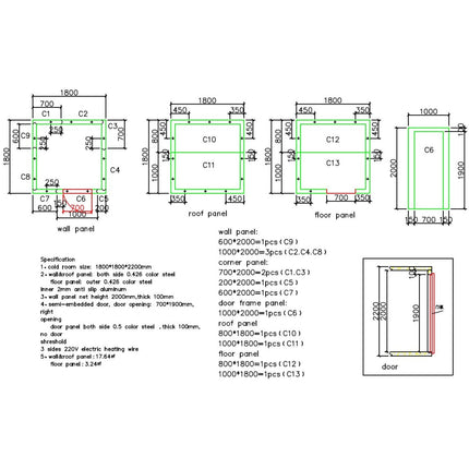 Cold Room Panels 1800x1800x2200mm | Cfrpanel181822