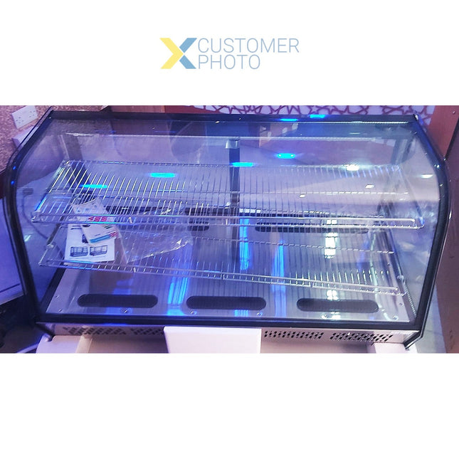 Display Merchandiser Fridge 200 Litres 2 Shelves |  Cw200 R