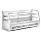 Display Merchandiser Fridge 268 Litres 2 Shelves White |  Cw250 Rw