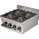 Gas Boiling Top 4 Burners 14.4k W |  Hotmax 600 Gc606