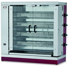 Commercial Vertical Chicken Rotisserie Gas Oven 16 20 Chickens |  Gg4 S