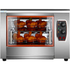 Professional Chicken Rotisserie Oven Electric 4 Baskets 8 12 Chickens | Hej266