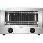 Commercial Toaster/Salamander 2000 W |  Hes370 B
