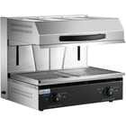 Commercial Lift Salamander Grill 4k W 584x314mm Adjustable Height |  Hes600