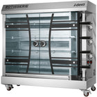 Commercial Gas Chicken Rotisserie Oven 4 Rods 1170x480x1130mm | Ktq4 B
